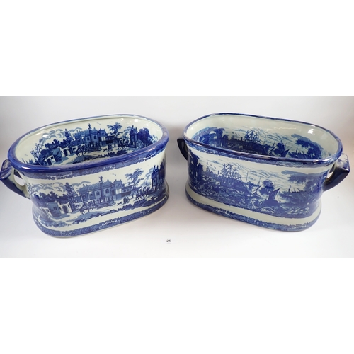 Lot 25        