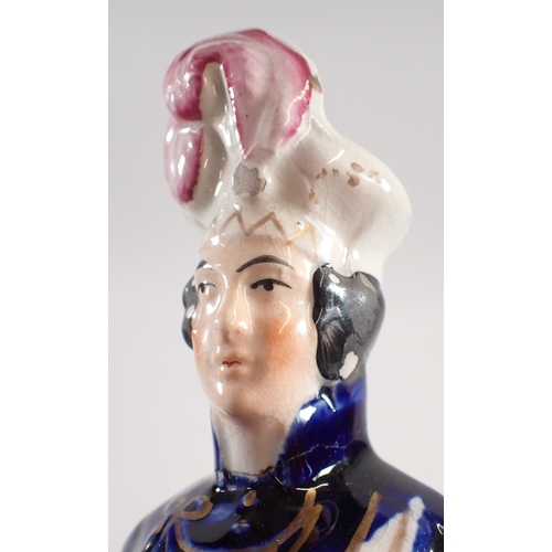 51 - A 19th century large Staffordshire figure of Napoleon & Albert, 36cm, a figure Scotlands Pride and a... 