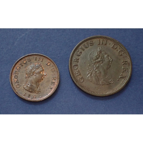 Lot 512       