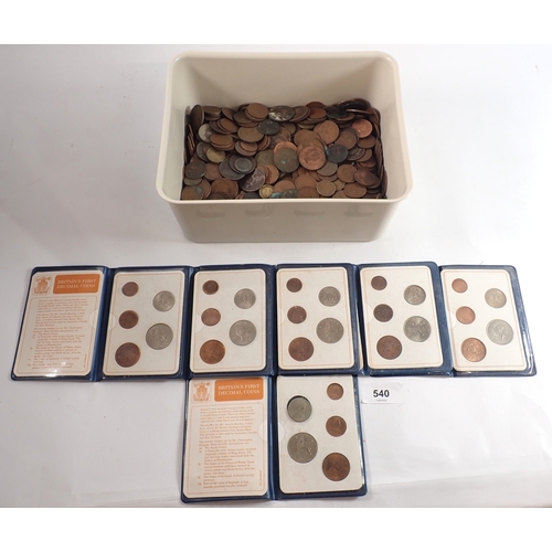 Lot 540       
