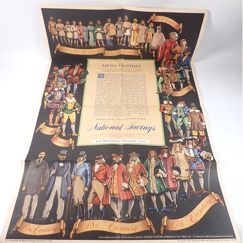 Lot 660       