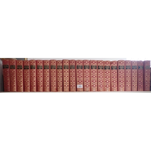Lot 670       