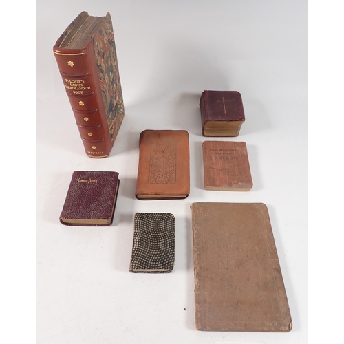 Lot 683       