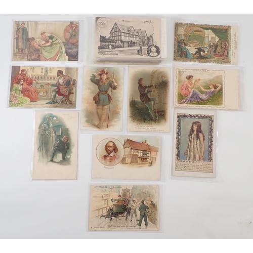 Lot 745       