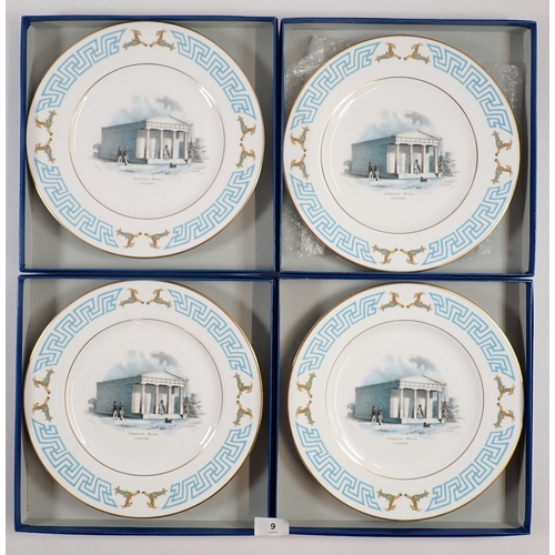 Lot 9         