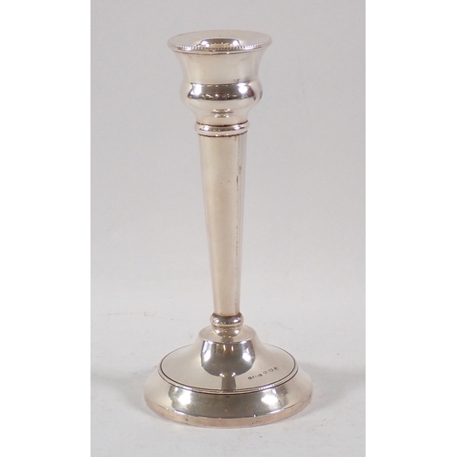 Lot 265       