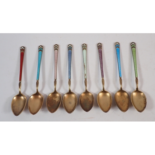 Lot 275       