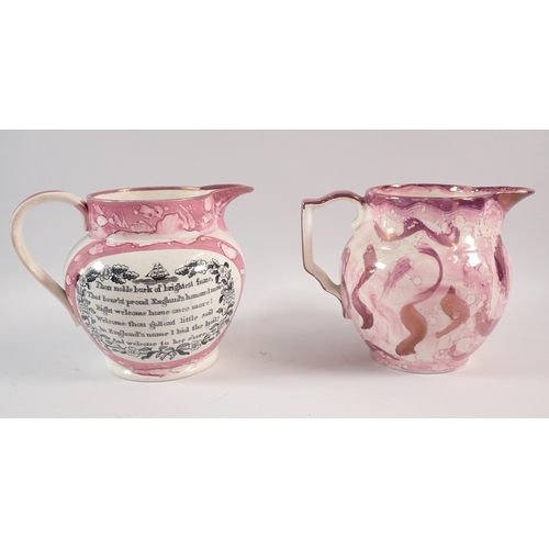40 - Two Victorian Sunderland lustre jugs for The Iron Bridge and the Mariners Compass plus a Mason's Iro... 