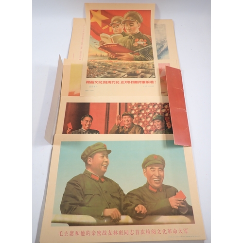 616 - A Chinese Cultural Revolution Chairman Mao set of 48 prints in original folder circa 1965, 27 x 38cm