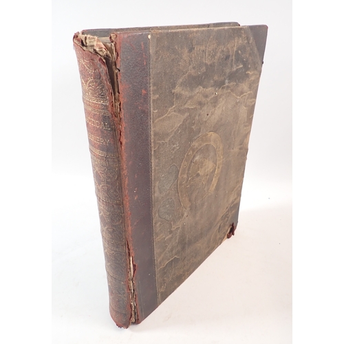 Lot 650       