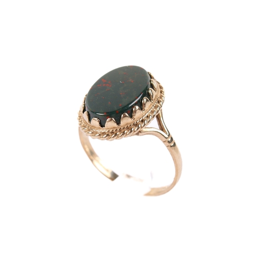 Lot 256       