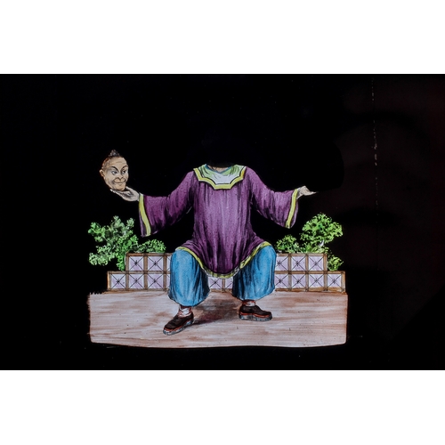 118 - Eight wood-framed hand-coloured double-slipper animated moving Magic Lantern Slides. Two stamped 'Ne... 
