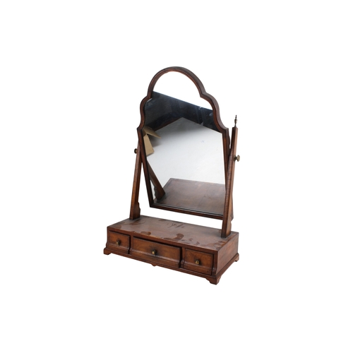 267 - A Queen Anne style mahogany dress swing mirror with brass finials. Framed mirror on square tapering ... 