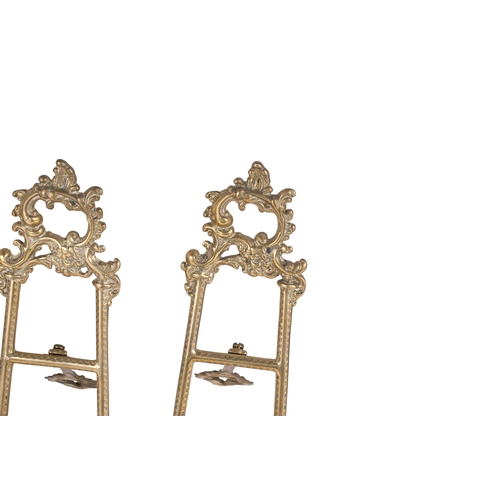 339 - An assortment of collectables. Including a pair of ceramic 'liquorice allsorts' storage jars, an Int... 