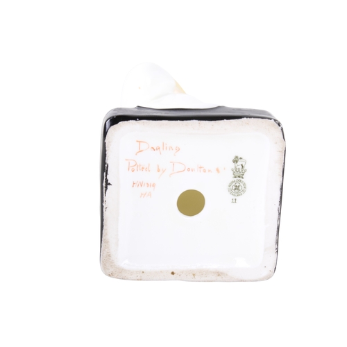 347 - Two Royal Doulton figures of children. Comprising 'Darling' HN 1319 and 'Bedtime' HN 1978. Max. H19c... 