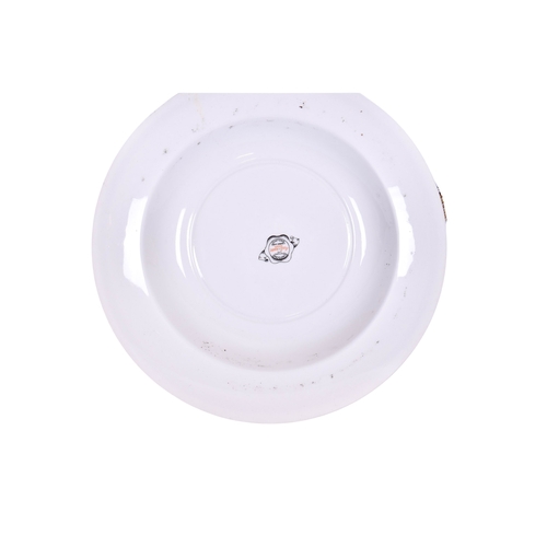 227 - A red and gilt Simpsons Ambassador Ware dinner service. Comprising large and small plates, two turee... 