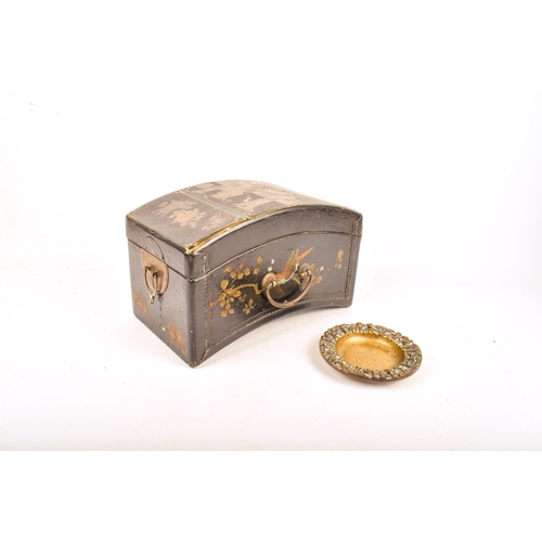 Lot 20        