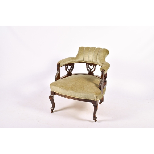 Lot 222       