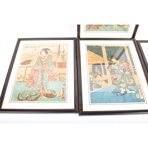 74 - A collection of assorted Japanese items. Including lacquer boxes and prints, etc. Largest H22cm