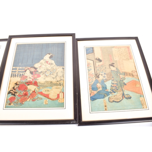 74 - A collection of assorted Japanese items. Including lacquer boxes and prints, etc. Largest H22cm