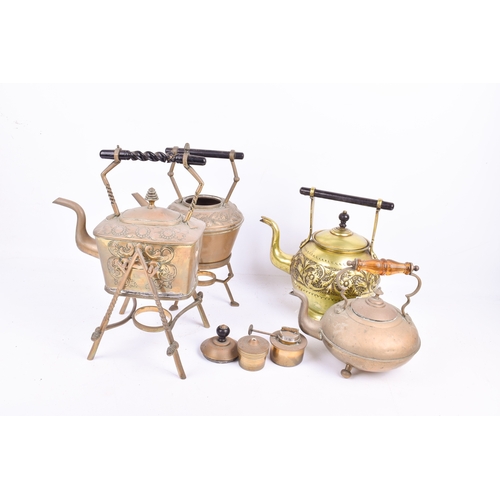 Lot 75        