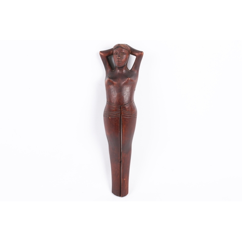 Lot 244       