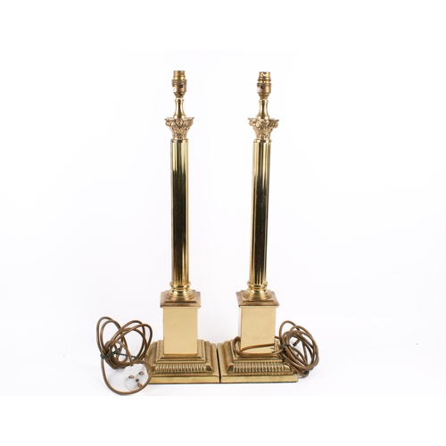 Lot 250       