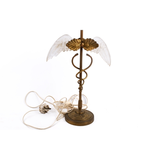 Lot 289       