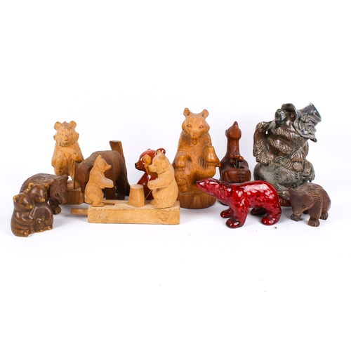 Lot 248       