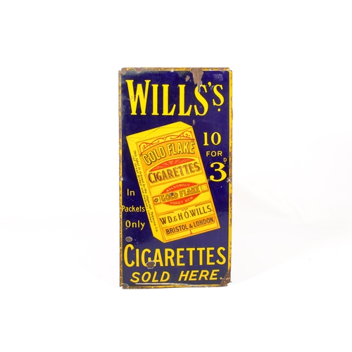 Lot 40        