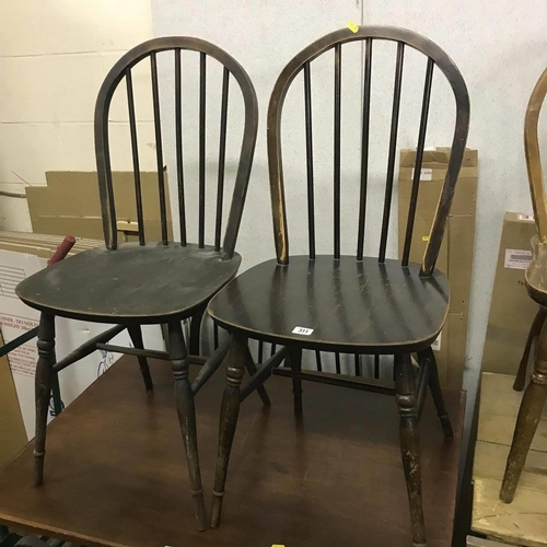 311 - FOUR CHAIRS