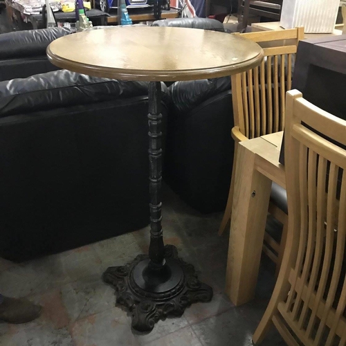 345 - TALL PUB TABLE