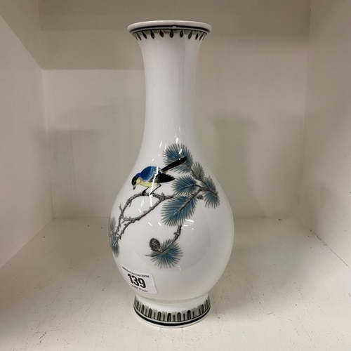 139 - Liling Chinese vase with blue tit decoration