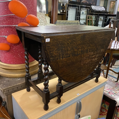54 - Oak barley sugar twist gate leg table