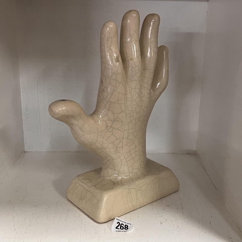 268 - Porcelain palmistry hand