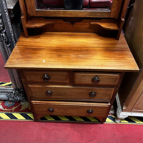 2 - Edwardian mahogany art nouveau dressing chest complete with bevelled glass mirror, key and brass han... 