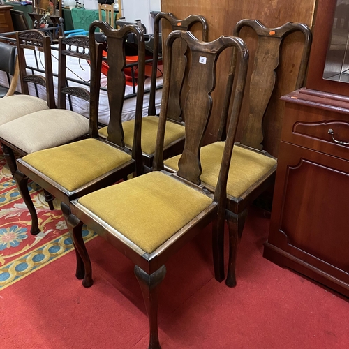 20 - Set of four high back dining chairs in mahogany