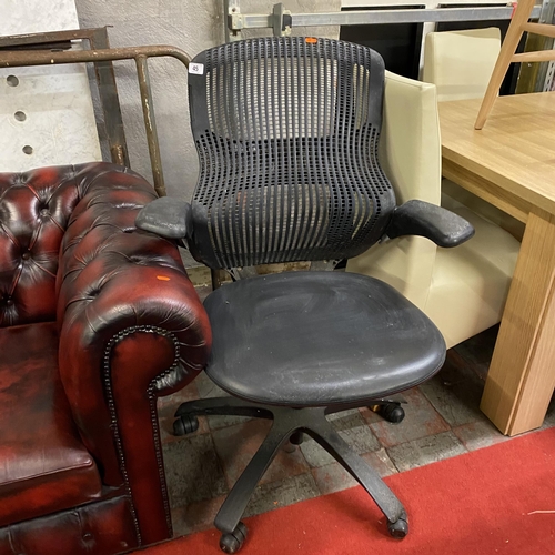 45 - Office chair