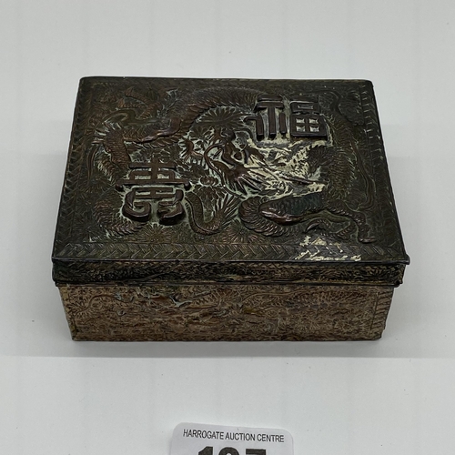 107 - Asian dragon metal box with fabric liner