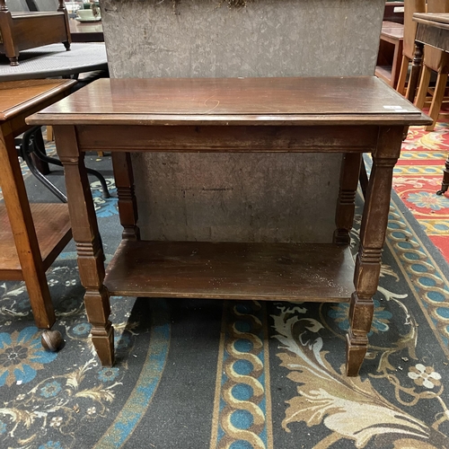 13 - Mahogany side table