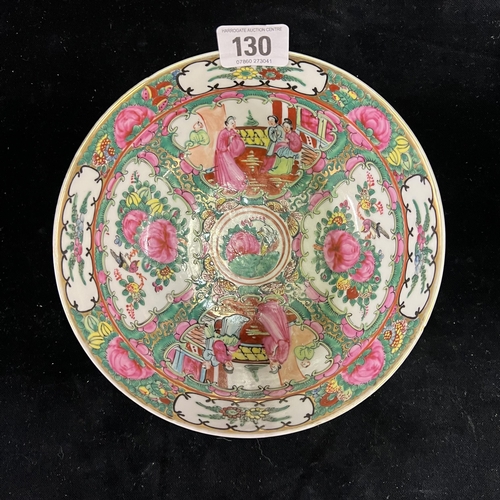 130 - Oriental vintage rose medallion bowl