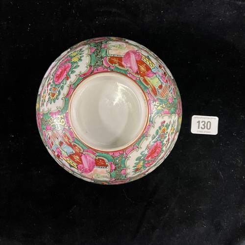 130 - Oriental vintage rose medallion bowl