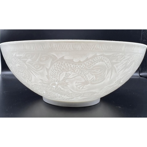 187 - Paper thin China oriental bowl stamped Jin Jing