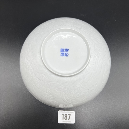 187 - Paper thin China oriental bowl stamped Jin Jing