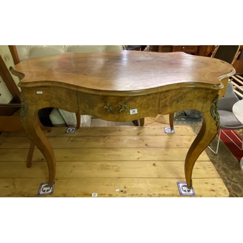 39 - Outstanding french burr walnut inlaid writing desk with brass ormolu mounts