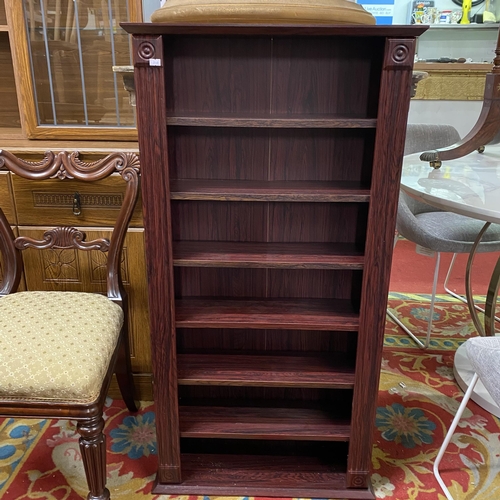 58 - Mahogany small bookcase