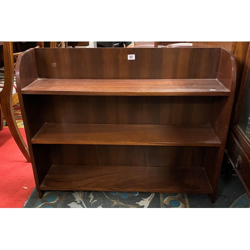 80 - Mahogany small bookcase