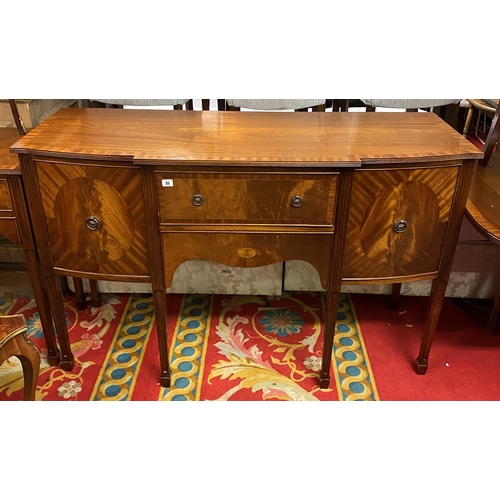 86 - Flamed mahogany sideboard on tapered legs