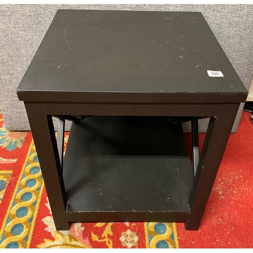 119 - IKEA side table