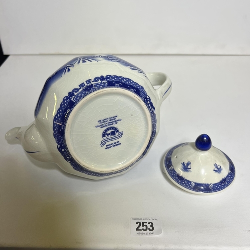 253 - Ringtons oriental teapot by Wade Ceramics